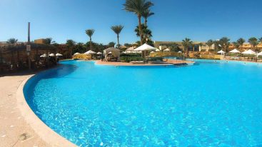 Amwaj Oyoun Resort & Spa 5*