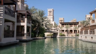 Jumeirah Dar Al Masyaf 5*