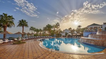 Park Regency Sharm El Sheikh Resort 5*